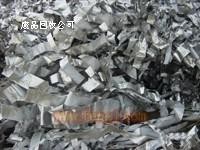 含铅废旧价格