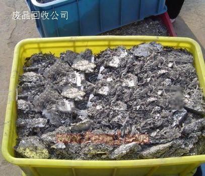 含铅废旧转让