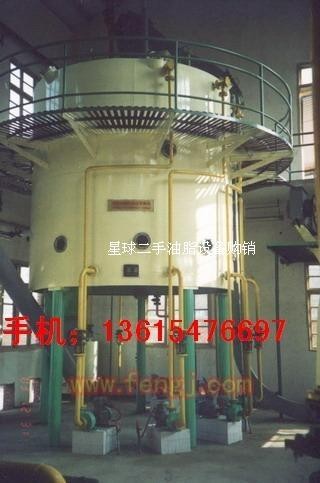 油料浸出设备回收