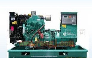 其他库存物资出售