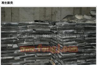 Supply of recycled rubber tread rubber