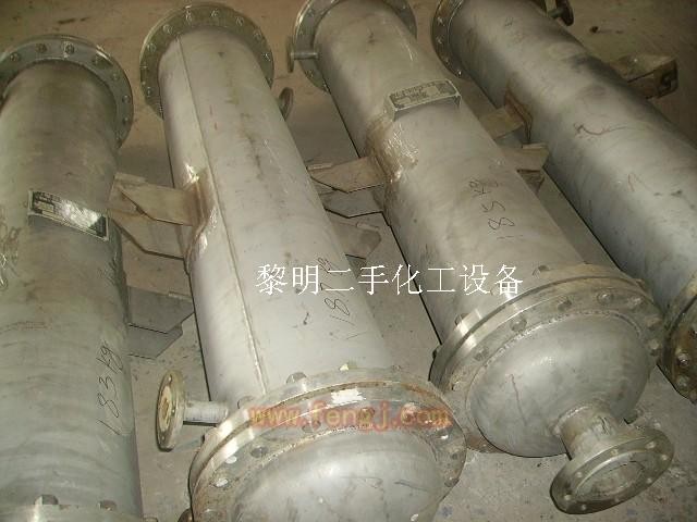 二手冷凝器出售
