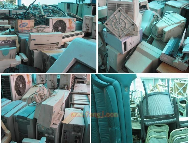 其它报废设备出售
