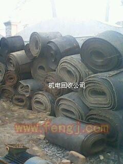 Selling old conveyor belt