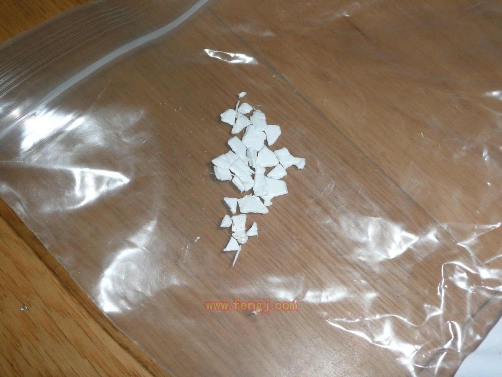 汽车拆解出售