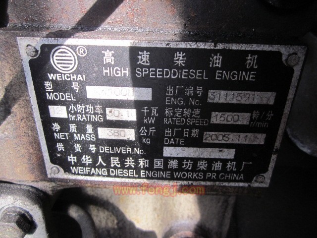 发电设备回收