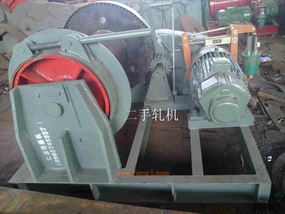 Selling used windlass 10 tons