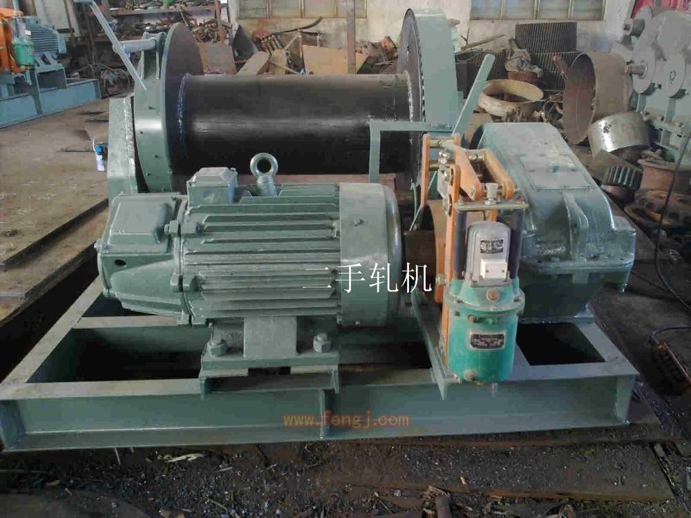 Disposal of used windlass 8t