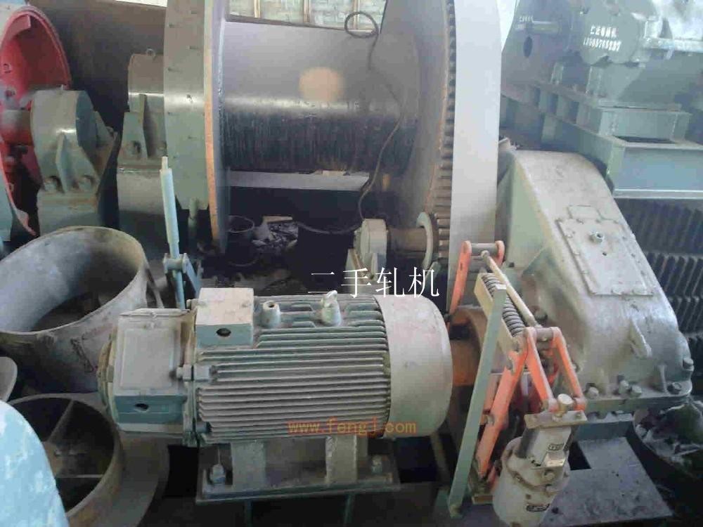 Disposal of 30 tons of used windlass