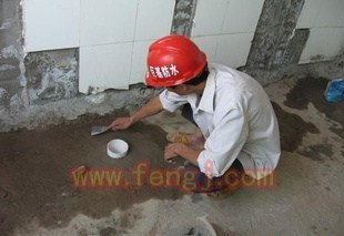 房屋拆除出售
