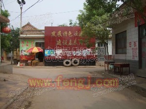 邯郸旧轮胎交易市场