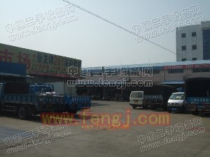 中山小揽边料市场