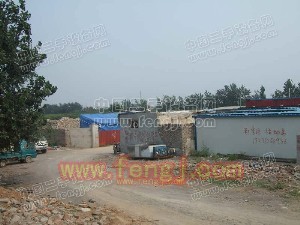 中原旧货交易市场