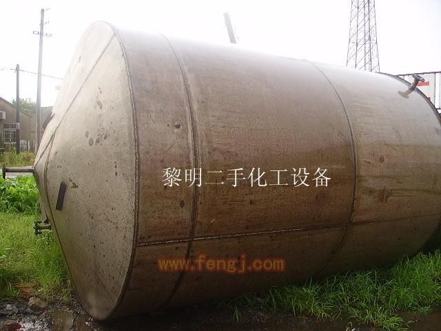 二手储罐出售