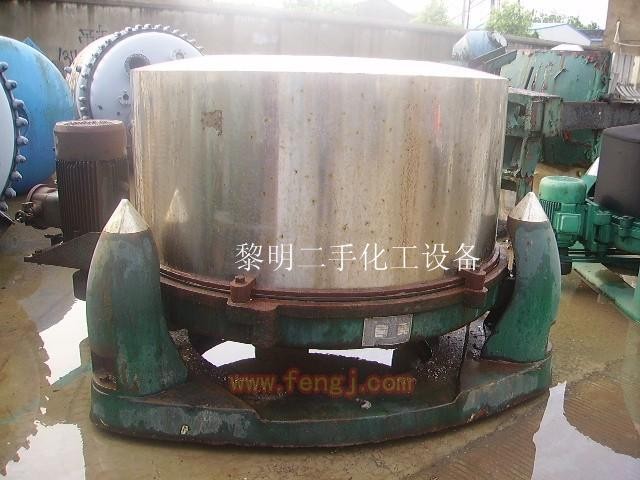 二手离心机出售