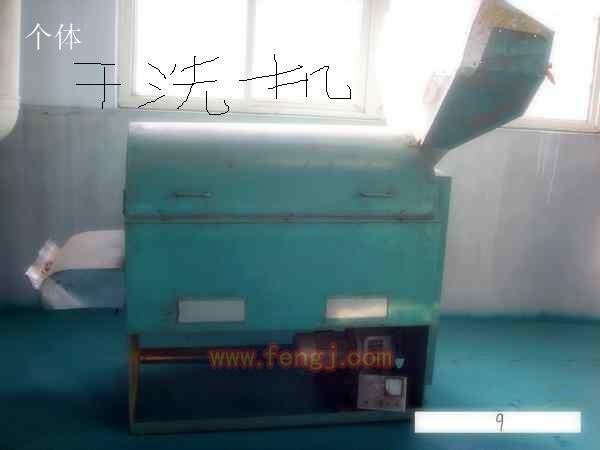 调味品设备价格