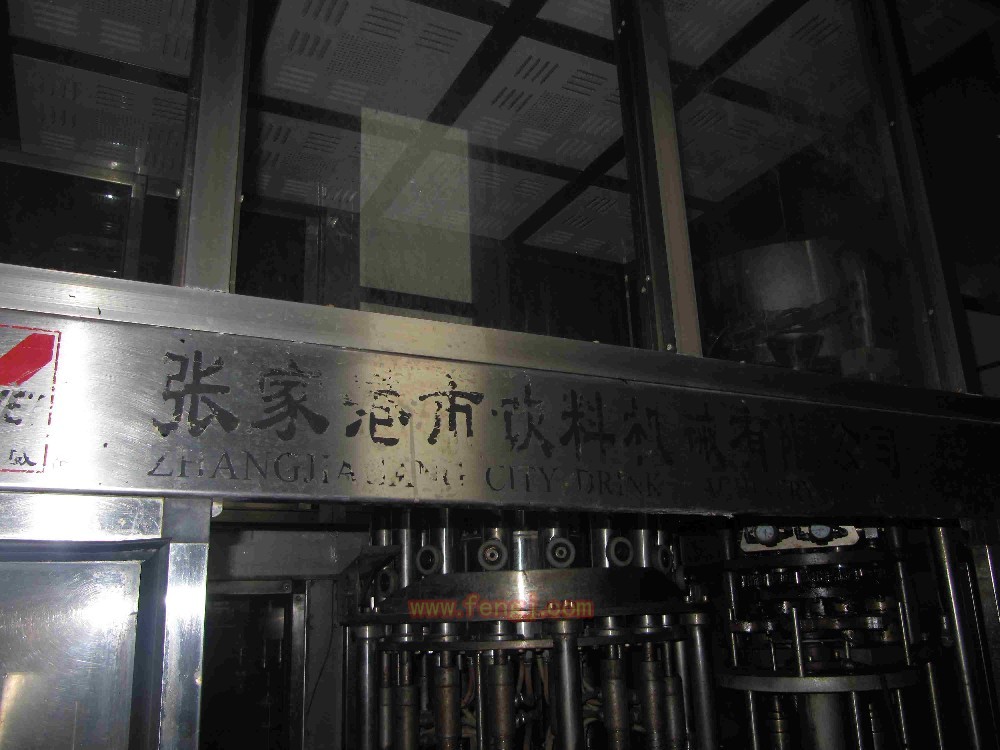 二手饮料生产设备价格