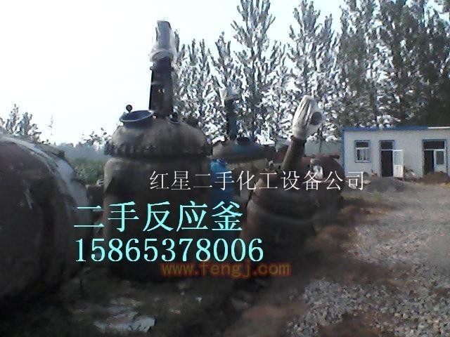 其他库存物资回收