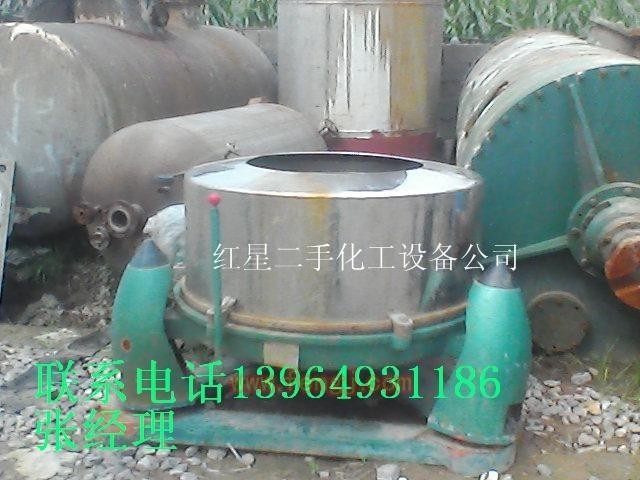 其他库存物资出售