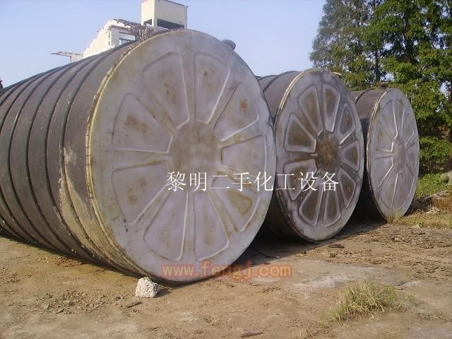 二手储运设备回收