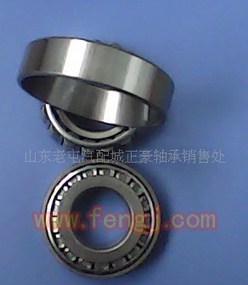 轴承出售