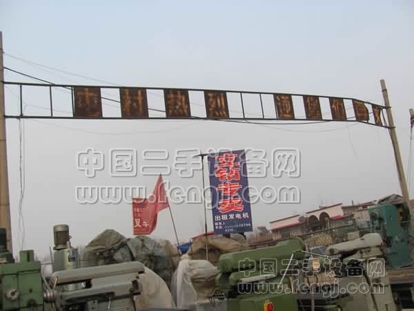 文安徐屯机床市场