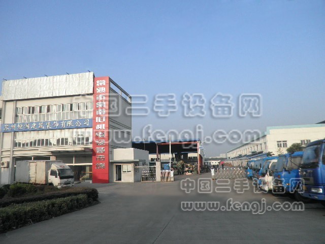 常熟市常南旧机电设备市场