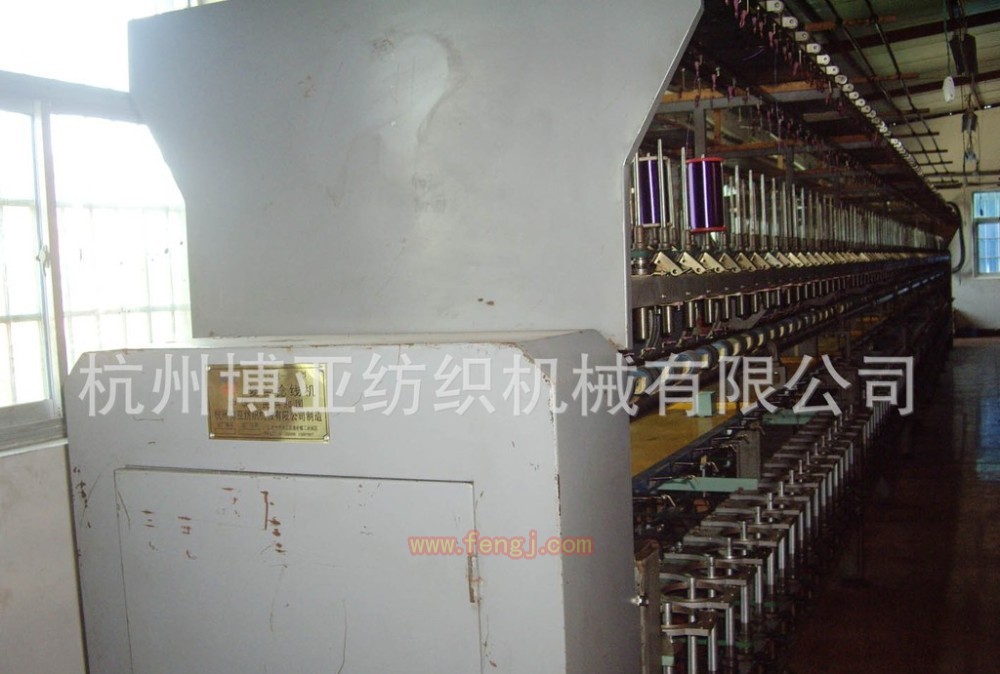 二手真丝纺纱设备出售