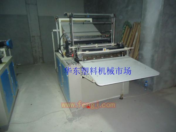 二手塑料包装设备出售