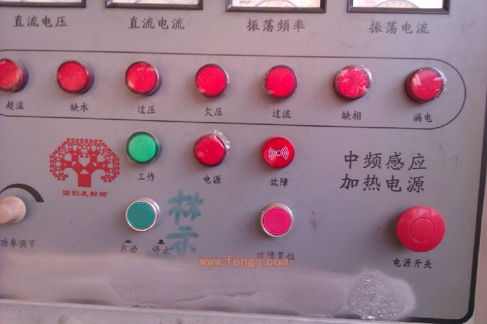 二手特种加工机床出售