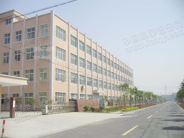 海宁经济开发区-浙江嘉兴开发区