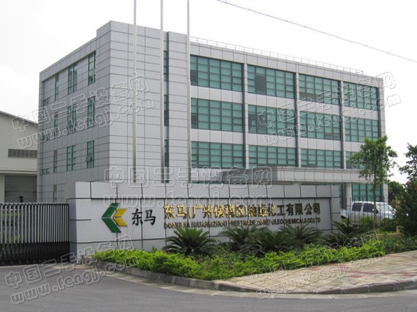 广州保税区-广东广州保税区