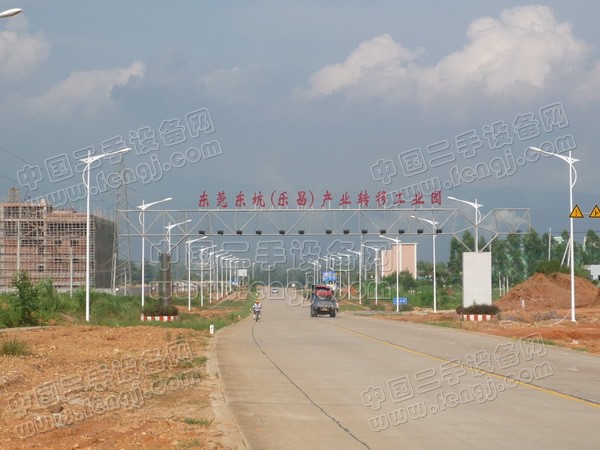 广东乐昌经济开发区