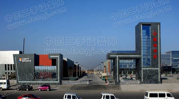 高碑店经济技术开发区-河北保定开发区