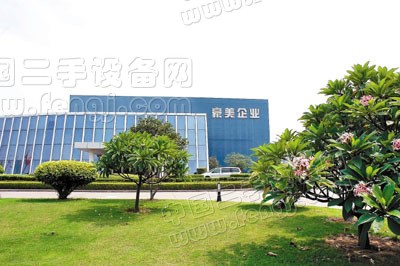 广东阳东经济开发区