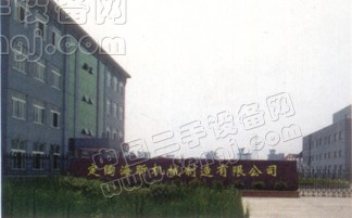 定陶县经济开发区-山东菏泽开发区