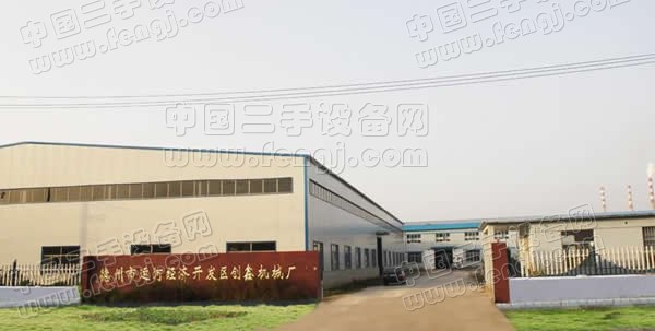 德州运河经济开发区-山东德州开发区