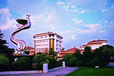 丹阳经济开发区-江苏镇江开发区