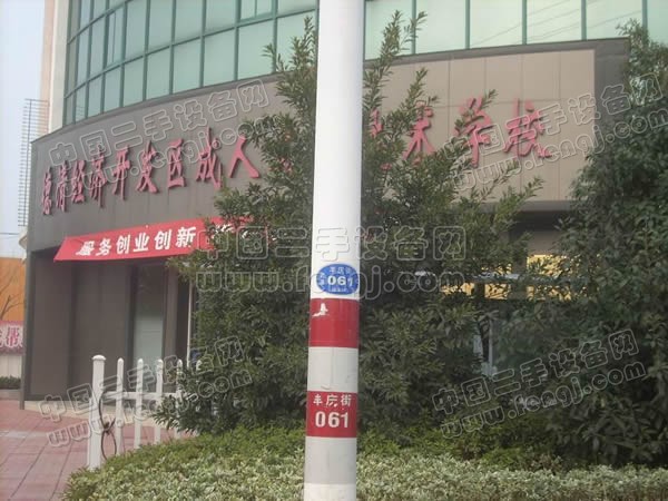 德清经济开发区-浙江湖州开发区