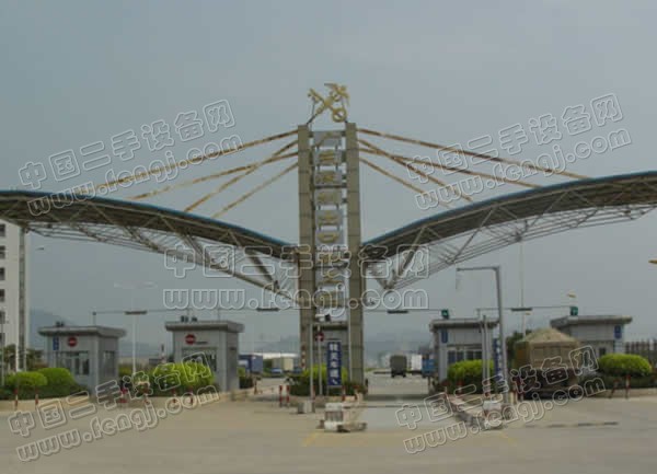 深圳出口加工区-广东深圳进出口加工区