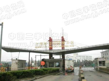 松江出口加工区-上海进出口加工区