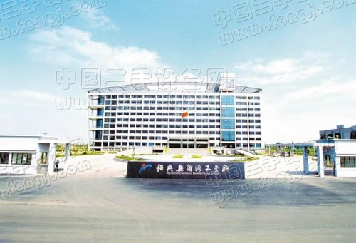 绍兴县滨海工业区-浙江绍兴开发区