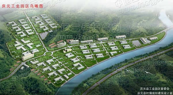 庆元工业园-浙江丽水特色园区