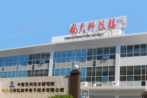 汕头高新区-广东汕头高新区