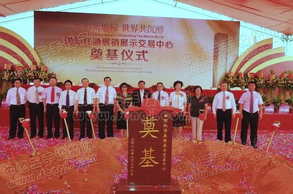 珠海保税区-广东珠海保税区