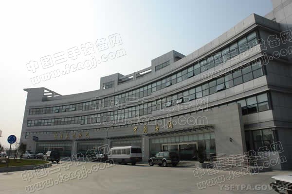 洋山保税港区-上海保税区