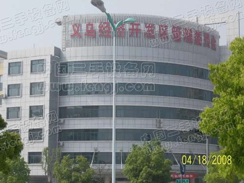 义乌经济开发区-浙江金华开发区