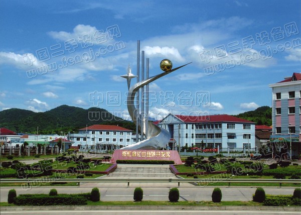 江山经济开发区-浙江衢州开发区