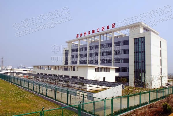 嘉兴出口加工区-浙江嘉兴进出口加工区