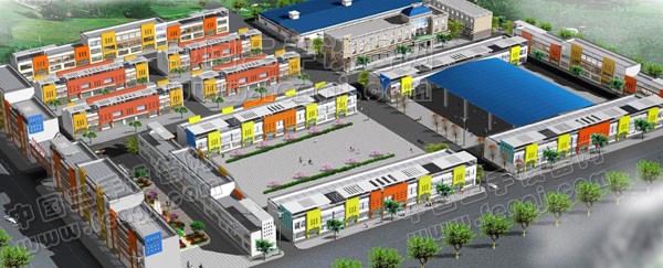 河北涿州经济开发区